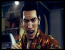 【JUDGE　EYES】死神の遺言Part15