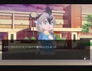 ゴマクソメモリアル　学園編　「雨の日」