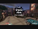 [Splatoon2]第２２回フェス プレイ動画 その３