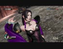 【戦国無双４Empires 】独眼竜政宗 日の本統一への道 Part44