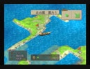 ブレスオブファイア4を初見実況するぜ！ Part46