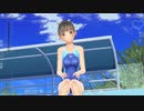 【LoveR】恋はいつも突然でアール【＃７】