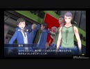 デジモンサイスルハカメモゆっくり実況11-9　