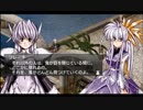 はじめてのグローランサーⅣ(*´д｀*)ﾊｧﾊｧ part42【実況プレイ】