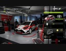WRC7 ヤリスでesportsに挑戦してみました。（ラリーポルトガル自己ベスト編）