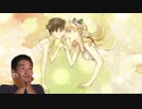 【コメ付き再投稿】迫真錬金術部 妹を探す旅に出る先輩.mp34