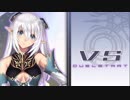 リョナ　ブレードアークス　アルティナ