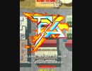 F/A (Fighter & Attacker) Tornado IDS 2008400pts