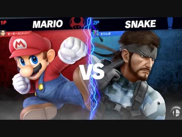 【実況】スマブラSPでたわむれる ミスターニンテンドー Part36