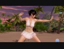 DoAX Venus Vacation :: Kokoro Gravure Panel (Stratum SSR) with lotions