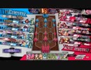 WLW シュネーヴィッツェン EX3【 注目度1436.3】