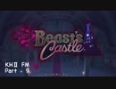 KINGDOM HEARTS II FM ＊9