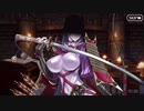 【FGO】源頼光 幕間「母ならず、女ならず、けれど私は」【Fate/Grand Order】