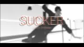 【にじさんじMMD】 Sucker 【ベルモンド・バンデラス】