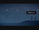 【のんびり実況】Night in the Woods【PART15】