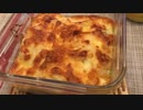 料理初心者が作る、絶品グラタン！Delicious Gratin！_original