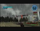 【地球防衛軍5】レンジャーいんしば St.70 空戦機