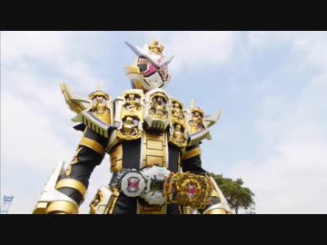 時の王者と聞く仏壇フォーム変身音.grndzio