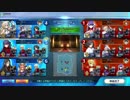 【FGOAC】魔術工房いちはらのぐだぐだプレイ【その28】聖杯持ちを引き付けろ編