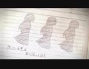 sister  歌ってみた / てるいぼすぃー