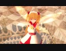 【東方MMD】輝ける日の光さんでキューティーハニー