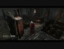 Dead by Daylight の思い出 65【ナース - 2019/05/07】