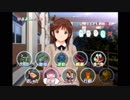 【アマガミ実況】アラサー農民が学園生活で愛を実らせるまで　その３