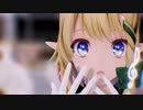 【MMD】千条アリアで「VIVA Funny Day」【千条アリア】