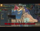 【ゆっくり実況】 スエズ大作戦 【EU4】