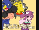 【Enter The Gungeon】きりたんがガンジョン攻略!! Part2