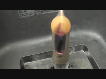 【実験】着火した筒、ピンポン玉は落ちるかな？