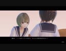 part32【百合好きによる】ブルーリフレクション　幻に舞う少女の剣　【実況】