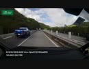 鹿児島に行こう　6