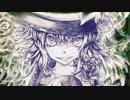 【東方自作アレンジ】"GLACiA" / ハルトマンの妖怪少女
