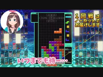 歌うバーチャルYouTuber そのひゃくさん