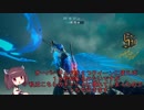 DMC5 BPスピードラン解説動画 38分02秒クリア 1F~20F