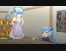 セイリュウさんとちみセイリュウさん あのゲーム