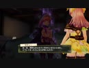 【実況】その絵の向こうで、双子の夢を叶えるまで　＃２０