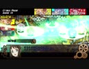 【ゆっくりTRPG】信号機トリオ＋αでまったり侵食DX3.第六夜
