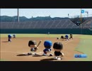 【ch】うんこちゃん『パワプロ2018』part79【2019/06/01】