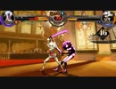 (Skullgirls)スカルガールズ 対戦動画156 Part.4