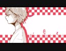 歌ってみた/シャボン/せーじゅ