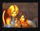 FINAL FANTASYⅨ【初心の気持ちで実況プレイ】　part6