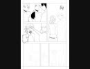 とある絵師の練習風景142日目