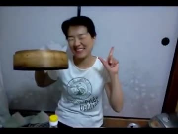 乃万家餃子道
