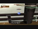 [DQX] 大した事やらないけど、今日もまったりと。第1262回-1