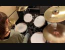ドメスティックな彼女op カワキヲアメク FULLver. 【叩いてみた】