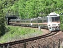 【MAD】ＪＲ東海在来線全形式で電車でＧＯ！ＥＤ風ＭＶ