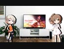 耳コピ「ドメスティックな彼女」ドメカノタンゴ