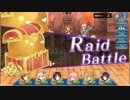 金スラ２RP